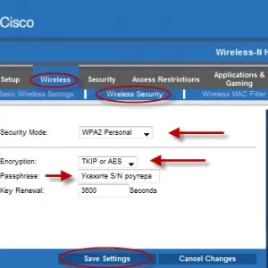 Налаштування роутера cisco linksys e1200 (як налаштувати)