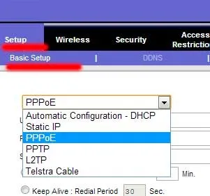 Налаштування роутера linksys wrt54gl (роутер) Налаштування роутера linksys wrt54gl
