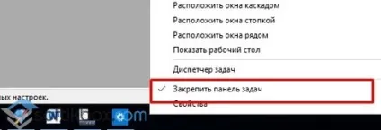 Налаштування панелі завдань windows 10 (панелі) Налаштування панелі завдань windows 10