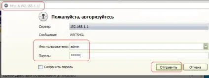 Налаштування роутера linksys wrt54gl своїми силами без допомоги фахівця (linksys wrt54gl) Налаштування роутера linksys wrt54gl своїми силами без допомоги фахівця