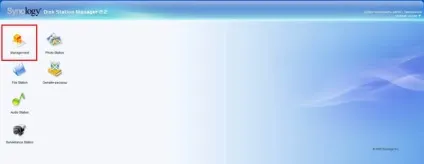 Налаштування download station (download) Налаштування download station