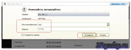 Налаштування роутера linksys wrt54gl linksys wrt, linksys wre54g (wrt54gl) Налаштування роутера linksys wrt54gl linksys wrt, linksys wre54g