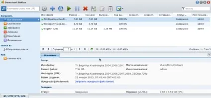 Nas сервер для будинку - частина 7 (download station качаємо торренти в nas сервер synology ds713) (огляд synology ds713 +) Nas сервер для будинку - частина 7 (download station качаємо торренти в nas сервер synology ds713)