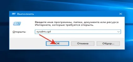 Налагодження та використання локальної мережі на windows 10 (мережа windows 10) Налагодження та використання локальної мережі на windows 10