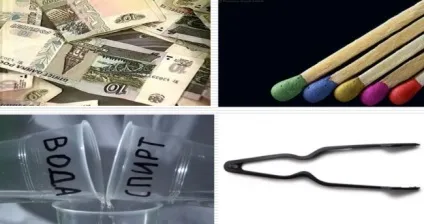 Наукові експерименти для дітей в домашніх умовах (домашніх) Наукові експерименти для дітей в домашніх умовах