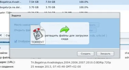 Nas сервер для будинку - частина 7 (download station качаємо торренти в nas сервер synology ds713) (station) Nas сервер для будинку - частина 7 (download station качаємо торренти в nas сервер synology ds713)