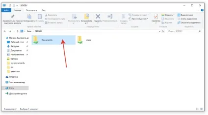 Налагодження та використання локальної мережі на windows 10 (мережі) Налагодження та використання локальної мережі на windows 10