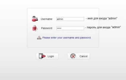 Налаштування модему huawei hg532e в режим роутера byfly (hg532e) Налаштування модему huawei hg532e в режим роутера byfly