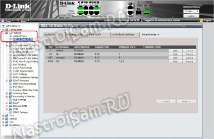 Налаштування vlan на комутаторах d-link des-3200 (10, 18, 26, 28), налаштування обладнання (vlan) Налаштування vlan на комутаторах d-link des-3200 (10, 18, 26, 28), налаштування обладнання