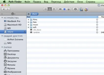 Nas сервер для будинку - частина 7 (download station качаємо торренти в nas сервер synology ds713) (стрімінг tv) Nas сервер для будинку - частина 7 (download station качаємо торренти в nas сервер synology ds713)