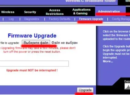 Налаштування роутера linksys wrt54gl (настройка) Налаштування роутера linksys wrt54gl