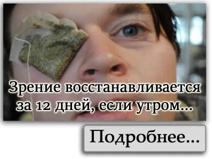 Натисніть на ці точки і через п'ять хвилин ви відчуєте щось неймовірне! Корисні поради (Крім того точковий) Натисніть на ці точки і через п'ять хвилин ви відчуєте щось неймовірне! Корисні поради