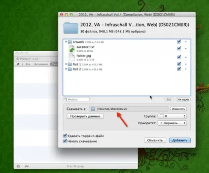 Nas сервер для будинку - частина 7 (download station качаємо торренти в nas сервер synology ds713) (download) Nas сервер для будинку - частина 7 (download station качаємо торренти в nas сервер synology ds713)