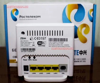 Налаштування модему zte h108n для Ростелеком, налаштування обладнання (zxhn h108n) Налаштування модему zte h108n для Ростелеком, налаштування обладнання
