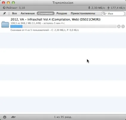 Nas сервер для будинку - частина 7 (download station качаємо торренти в nas сервер synology ds713) (torrent) Nas сервер для будинку - частина 7 (download station качаємо торренти в nas сервер synology ds713)
