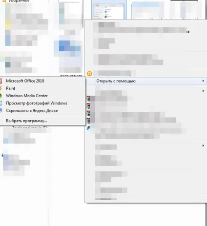 Налаштування асоціації файлів керівництво для windows 7, 8, 10 (асоціації файлів Windows) Налаштування асоціації файлів керівництво для windows 7, 8, 10