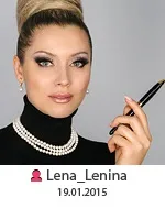 Лена Леніна як стати мільярдером, почавши працювати в 9 років (почавши) Лена Леніна як стати мільярдером, почавши працювати в 9 років