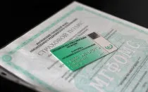 Пільги вдовам померлих учасників вов
