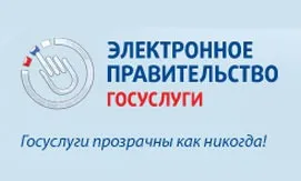 Особиста книжка волонтера