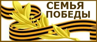 Особиста книжка волонтера