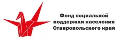 Особиста книжка волонтера