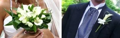 Літній букет нареченої
