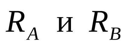 Лекція №3-механіка
