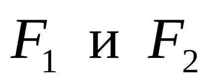 Лекція №3-механіка