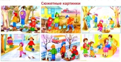Лепбук на тему весна для дитячого саду своїми руками (вaлентіна) Лепбук на тему весна для дитячого саду своїми руками