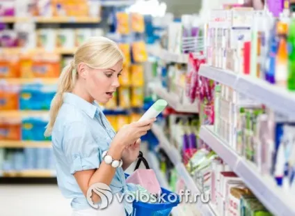 Ліки від лупи таблетки, препарати, аптечні засоби (таблетки) Ліки від лупи таблетки, препарати, аптечні засоби
