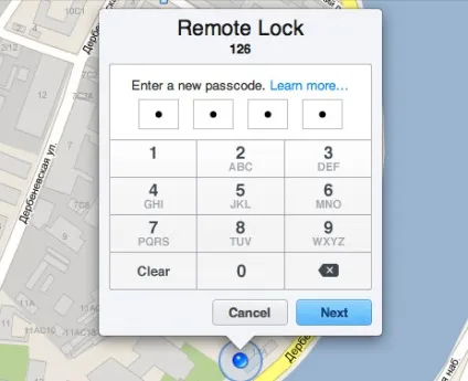 Лікнеп готуємо iphone до крадіжки