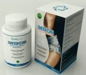 Ліпоксін - засіб для схуднення відгуки, ціна, купити lipoxin (відгуки) Ліпоксін - засіб для схуднення відгуки, ціна, купити lipoxin