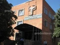 Лор центр - 26 лікарів, 396 відгуків, Житомир (відгуків) Лор центр - 26 лікарів, 396 відгуків, Житомир