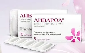 Ливарол при молочниці інструкція із застосування (застосування) Ливарол при молочниці інструкція із застосування