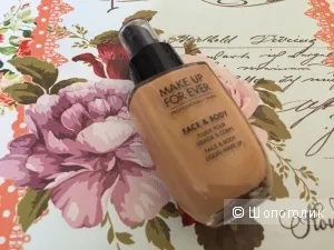 Лімітована палетка тіней chanel, в магазині інший магазин (магазин) Лімітована палетка тіней chanel, в магазині інший магазин