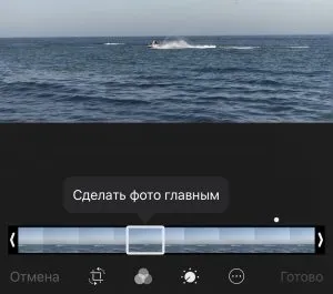 Live photo в ios 11 розумніші, ніж ви думаєте (live) Live photo в ios 11 розумніші, ніж ви думаєте