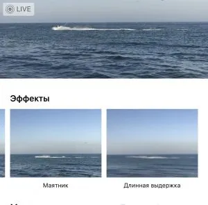 Live photo в ios 11 розумніші, ніж ви думаєте (photo) Live photo в ios 11 розумніші, ніж ви думаєте