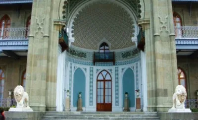 Лівадійський палац в ялта (палац) Лівадійський палац в ялта