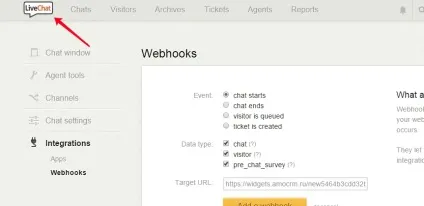 Live chat - amocrm
