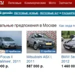 Кращі перші твіти, Мінніханов доручив (Мінніханов) Кращі перші твіти, Мінніханов доручив