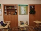 Найкраще оформлення кабінету біології (оформлення) Найкраще оформлення кабінету біології