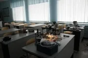 Найкраще оформлення кабінету біології (викладач) Найкраще оформлення кабінету біології
