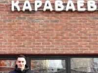 Кращому легіонеру «Спарта» Караваєву немає місця в сборнойУкаіни (Караваєву) Кращому легіонеру «Спарта» Караваєву немає місця в сборнойУкаіни