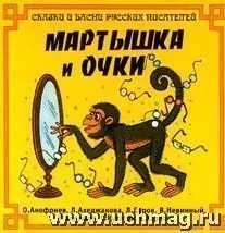 Лучик світла - вікторина література (для дітей) Лучик світла - вікторина література