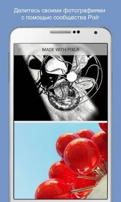 Кращі фоторедактори для android