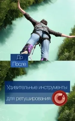 Кращі фоторедактори для android