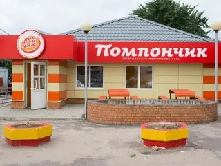 Кращі місця, де продають гарячі пончики
