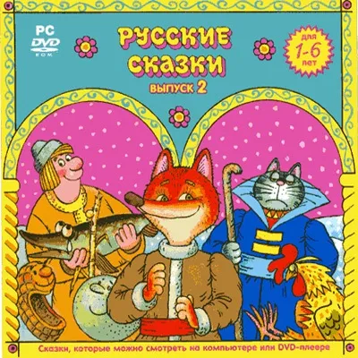 Лучик світла - вікторина література (батьків та вчителів) Лучик світла - вікторина література
