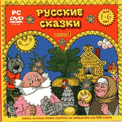 Лучик світла - вікторина література (сайт для дітей) Лучик світла - вікторина література