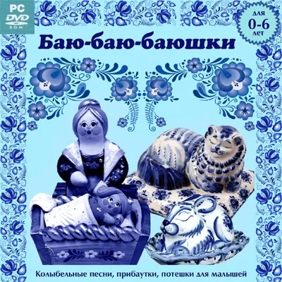 Лучик світла - вікторина література (вікторини) Лучик світла - вікторина література